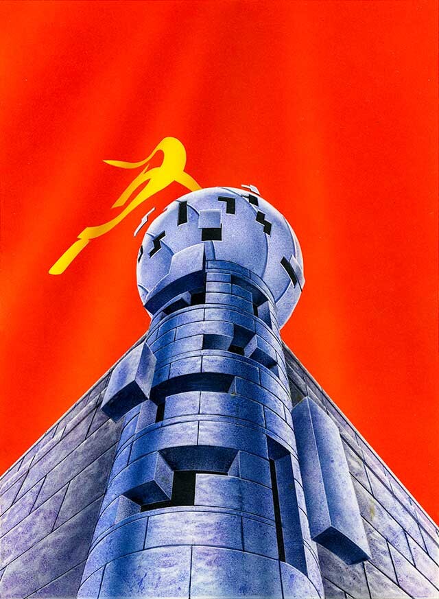 Tetris (Virgin) Mastertronic re-release Cover Artwork